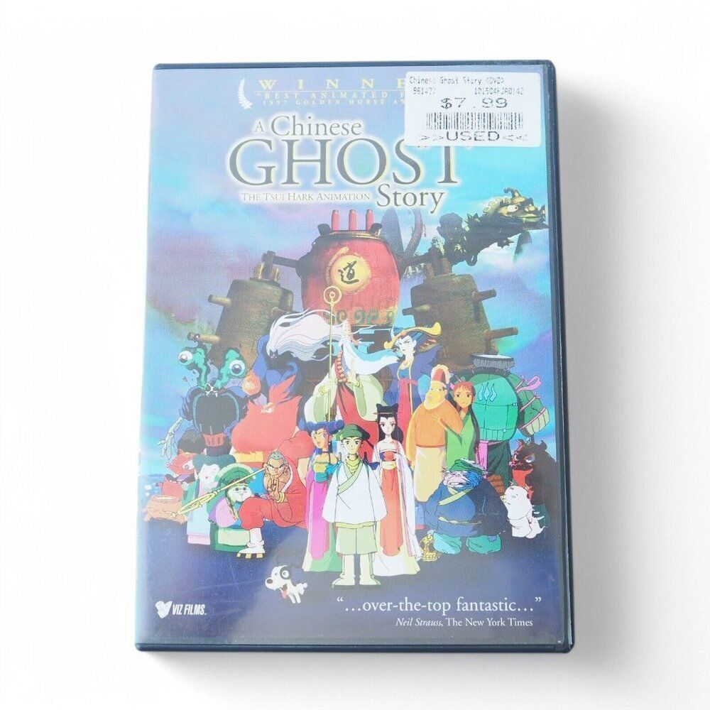 A Chinese Ghost Story DVD Tsui Hark 1987 Anime 'The Ethereal Spirit of a Beauty'